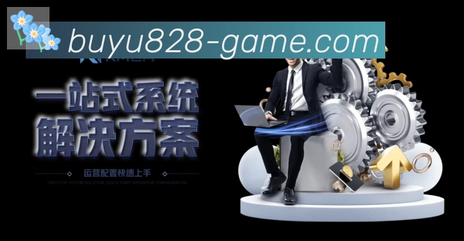 对战数据统计